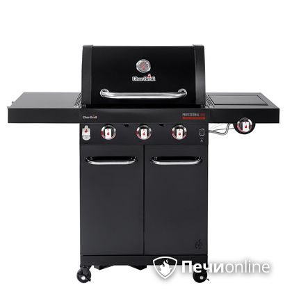 Гриль газовый Char-Broil Professional CORE 3B в Верхней Салде
